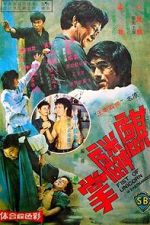 Watch Fist of Unicorn Gomovies