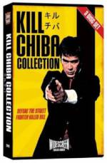 Watch Golgo 13 Gomovies