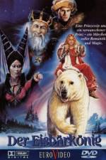 Watch Kvitebjørn Kong Valemon Gomovies