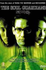 Watch The Soul Guardians Gomovies