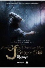 Watch Master of the Drunken Fist: Beggar So Gomovies