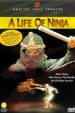 Watch Wang ming ren zhe Gomovies