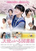 Watch Tenshi no iru toshokan Gomovies