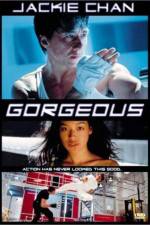 Watch Gorgeous Gomovies
