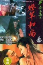 Watch Erotic Ghost Story III Gomovies