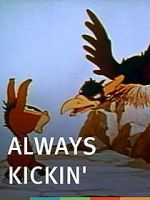 Watch Always Kickin\' (Short 1939) Gomovies