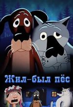 Watch Once Upon a Time there Lived a Dog (Short 1982) Gomovies