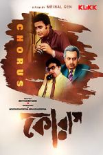 Watch Chorus Gomovies