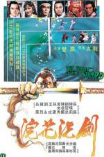 Watch Huan hua xi jian Gomovies