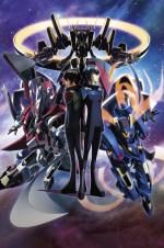 Watch Gekijouban Majesutikku purinsu: Kakusei no idenshi Gomovies
