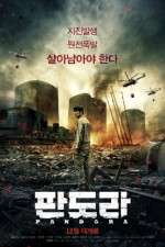 Watch Pandora Gomovies