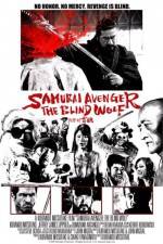 Watch Samurai Avenger The Blind Wolf Gomovies