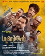 Watch Gumasthan Gomovies