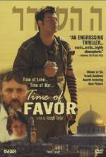 Watch Time of Favor Gomovies