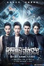 Watch Reborn Gomovies