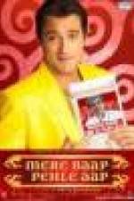 Watch Mere Baap Pehle Aap Gomovies
