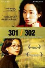 Watch 301 302 Gomovies