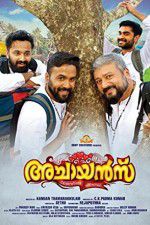 Watch Achayans Gomovies