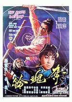 Watch The Bells of Death Gomovies