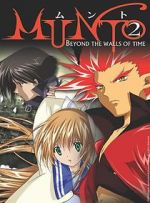 Watch Munto 2: Beyond the Walls of Time Gomovies