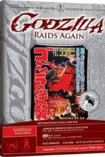 Watch Gojira no gyakushû Gomovies