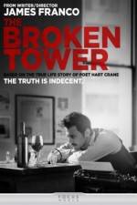 Watch The Broken Tower Gomovies