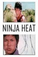 Watch Ninja Heat Gomovies