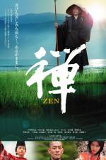 Watch Zen Gomovies