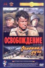 Watch The Liberation - Film I: The Fire Bulge Gomovies