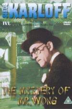 Watch The Mystery of Mr Wong Gomovies