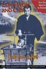 Watch Lone Wolf and Cub Baby Cart in Peril Gomovies