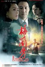 Watch Forever Enthralled Gomovies