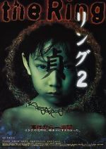 Watch Ring 2 Gomovies
