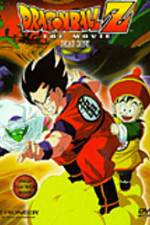 Watch Doragon b�ru Z 1 Ora no Gohan wo kaese Gomovies