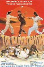 Watch Gong fu da pai mai Gomovies