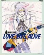 Watch Genesis Climber Mospeada: Love Live Alive Gomovies