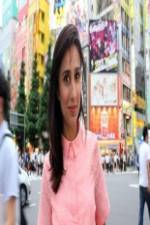 Watch No Sex Please, We're Japanese Gomovies