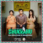 Watch Shukranu Gomovies