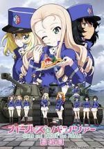 Watch Girls und Panzer das Finale: Part II Gomovies