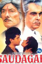 Watch Saudagar Gomovies