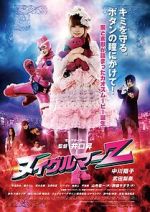 Watch Nuigulumar Z Gomovies