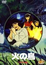 Watch Hi no tori: Yamato-hen Gomovies