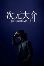 Watch Jigen Daisuke Gomovies