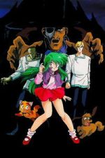 Watch New Dream Hunter Rem: Massacre in the Phantasmic Labyrinth Gomovies