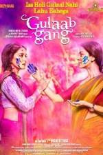Watch Gulaab Gang Gomovies