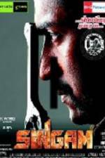 Watch Singam Gomovies
