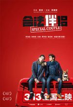 Watch Special Couple Gomovies