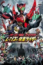 Watch Kamen Rider OOO, Den-O & All Riders: Let\'s Go Kamen Riders Gomovies