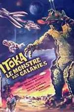 Watch The X from Outer Space Gomovies