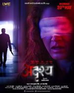 Watch Adrushya Gomovies